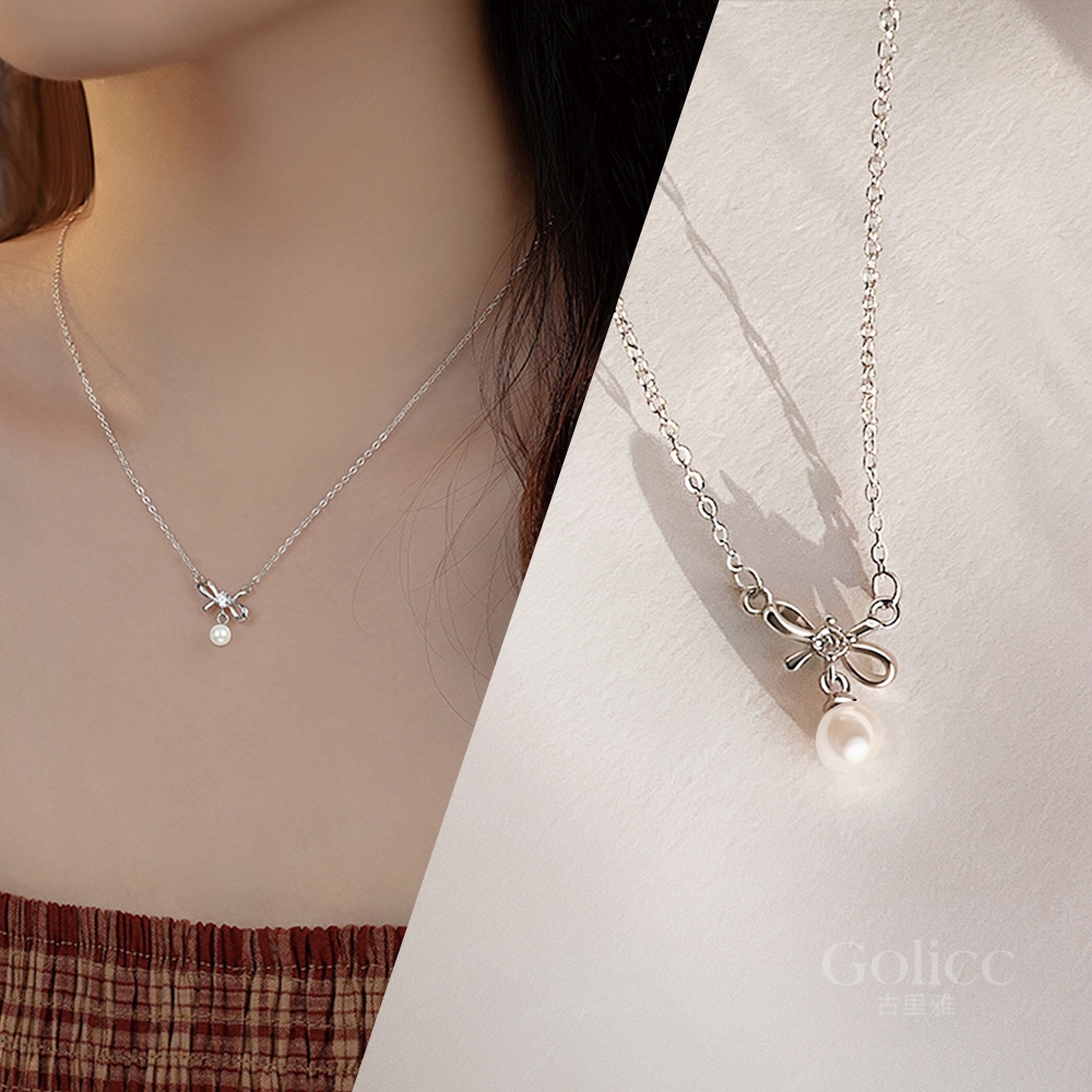 【Gulicc】, , large