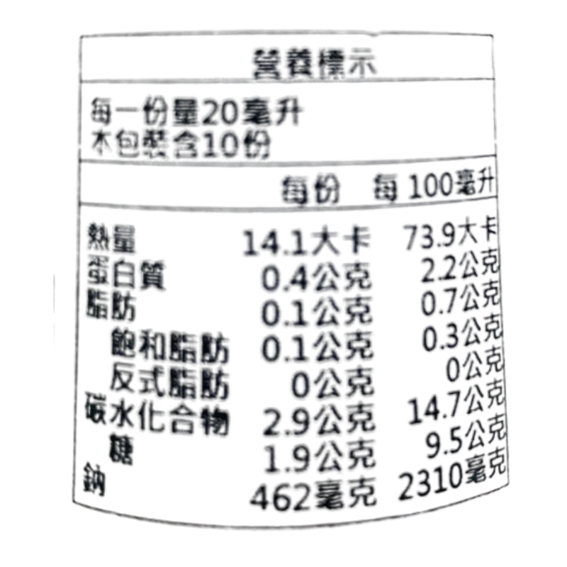 IKARI芝麻沙拉醬, , large