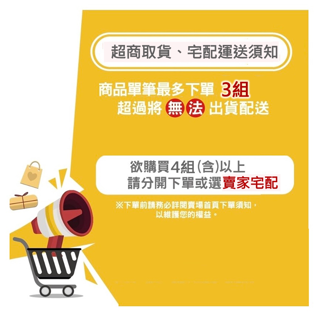 【HomeMax】60cm吊桿組/304不鏽鋼/多功能吊桿組(含3個S勾)●台灣製造●＜K01-006＞, , large