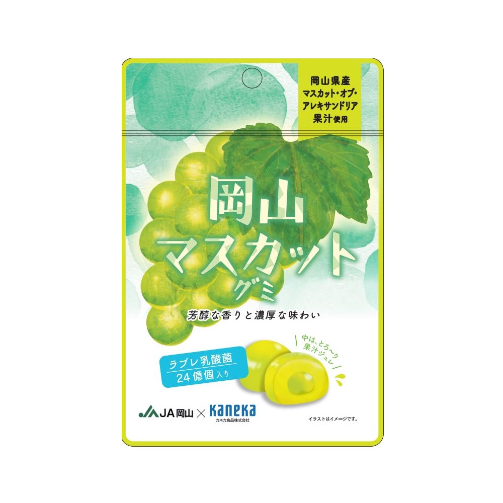 日本Kaneka岡山麝香葡萄乳酸菌軟糖, , large