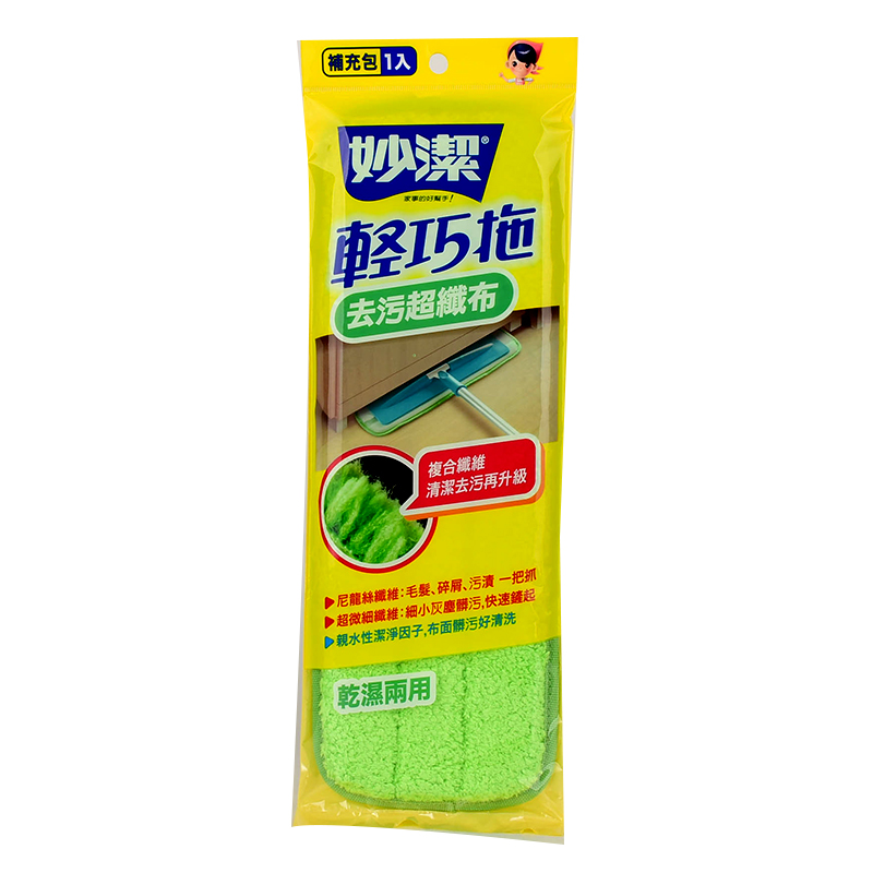 妙潔 輕巧拖去污超纖布補充包, , large