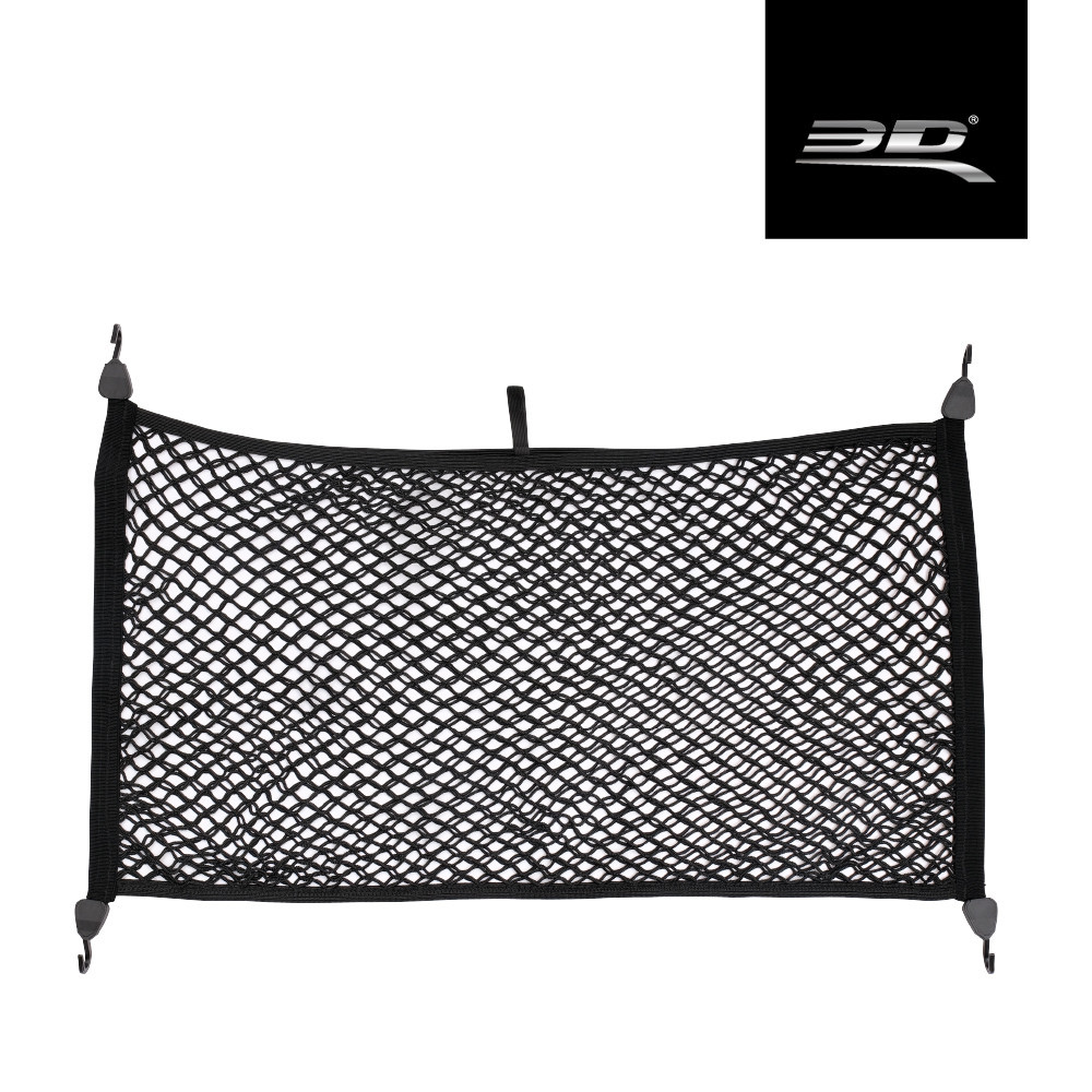 【3D Mats】汽車後廂置物固定平網(M/L), , large