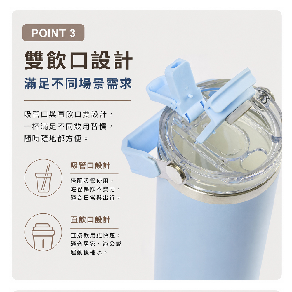 [e鞋院]伴佳家陶瓷雙飲提提杯/冰壩杯 海霧灰, 海霧灰, large