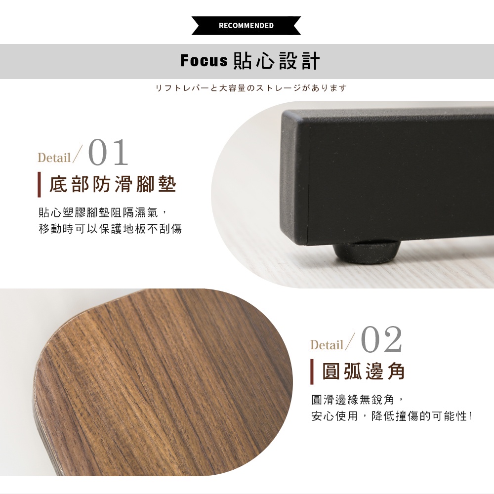 【澄境】低甲醛簡約型升降書桌桌面90公分 TA068 電腦桌 工作桌 成長桌 成長學習桌 升降桌, , large