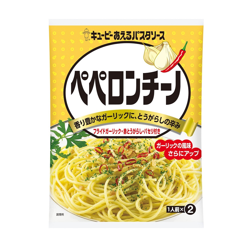 Kewpie pasta sauce peperoncino, , large