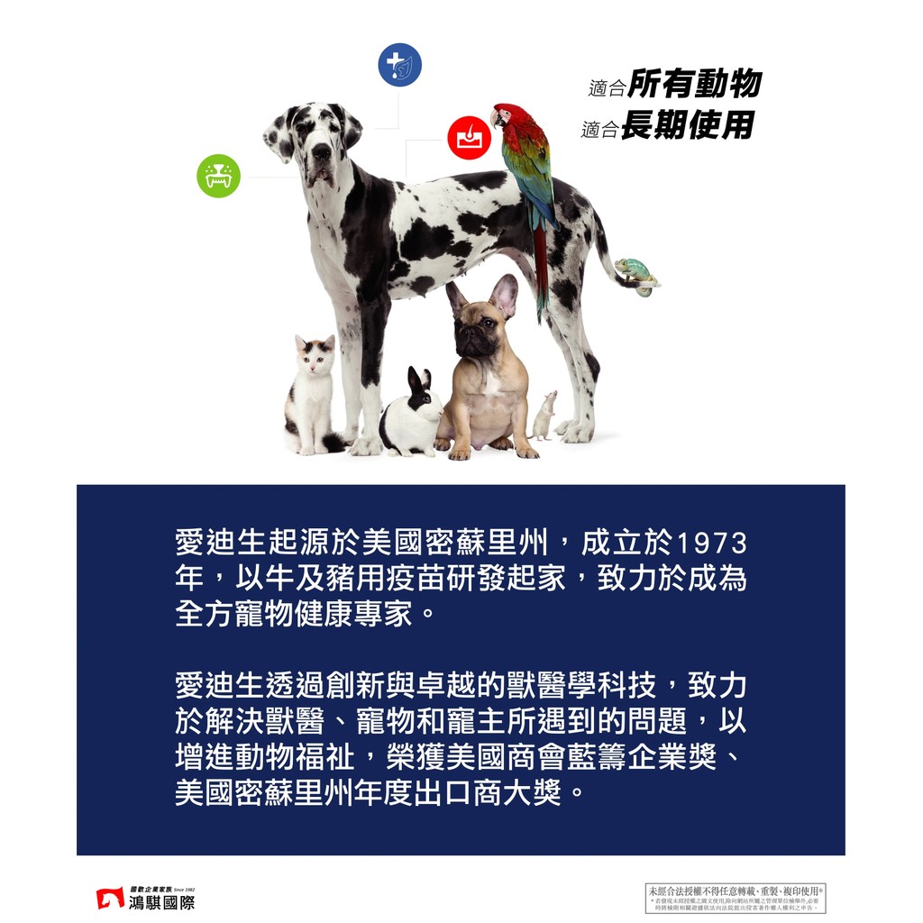 【PawHomie】愛迪生Addison 口腔凝膠 貓咪 狗狗 潔牙 凝膠 刷牙 口腔 口臭 清潔 牙膏 牙結石, , large