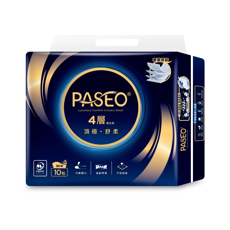 PASEO四層頂極舒柔抽取式衛生紙90抽X10, , large