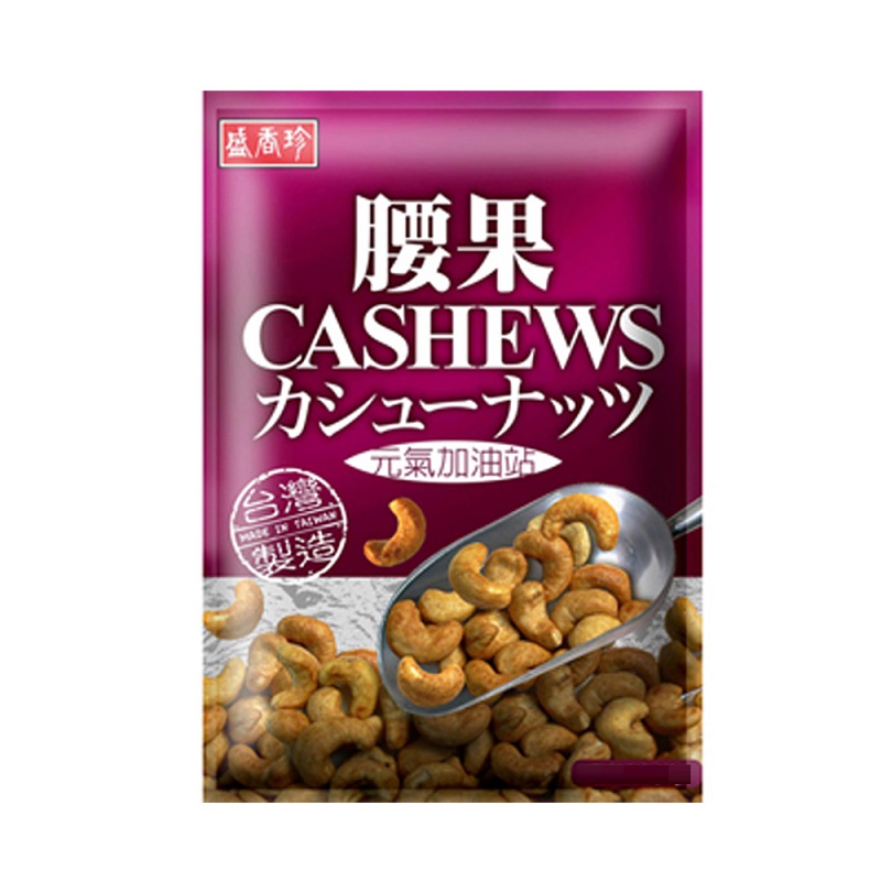 TRIKO Cashews, , large