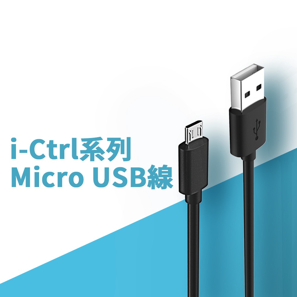【AIFA艾法科技】車用快速充電器 50W超大瓦數 4 孔USB車用快充 (4 port USB Charger) 送micro USB線, , large