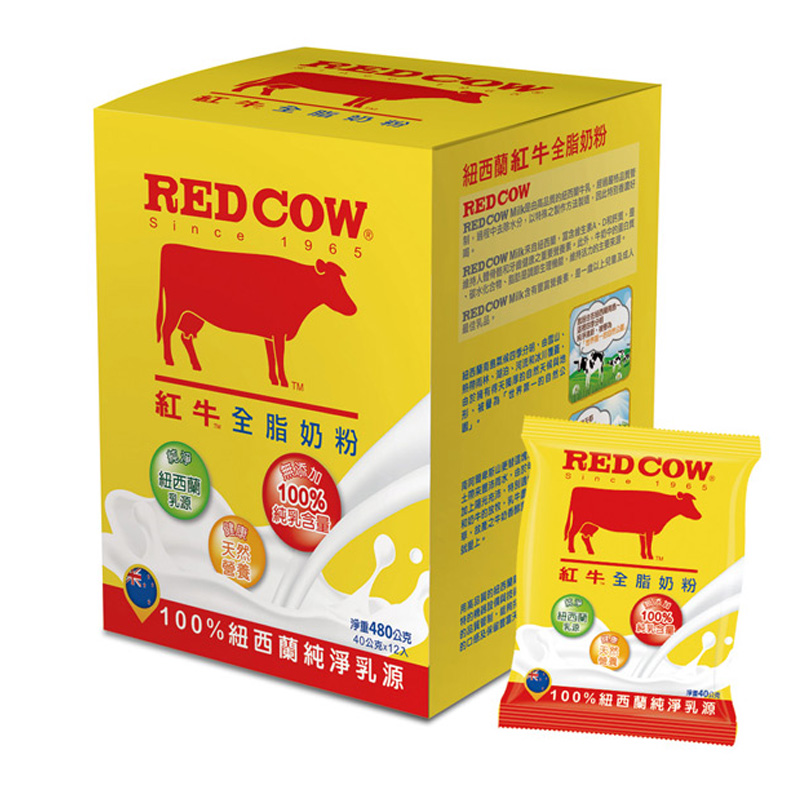 RC Full Cream Milk Powder 480g, , large