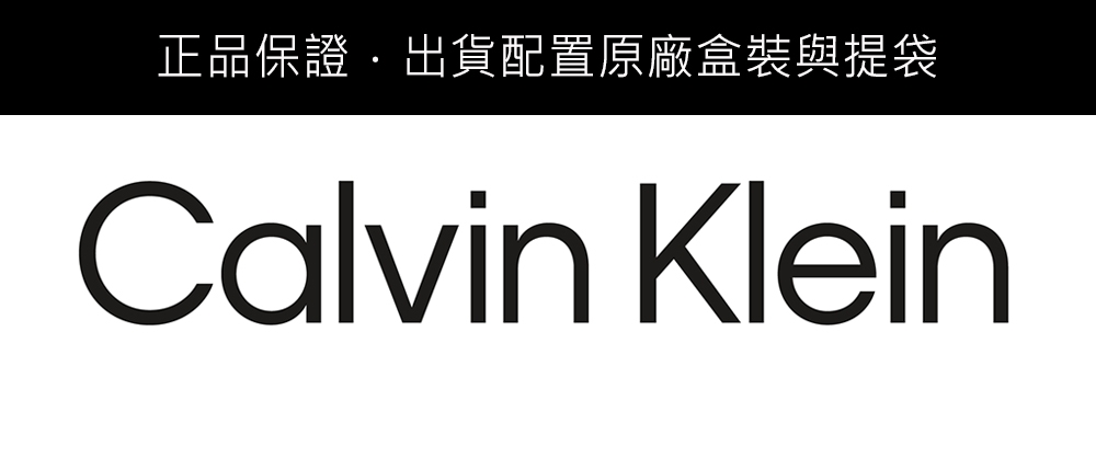 Calvin Klein CK Exposed 廣告款 男士皮革手環 夏日煥新提案 送禮推薦 35100020, , large