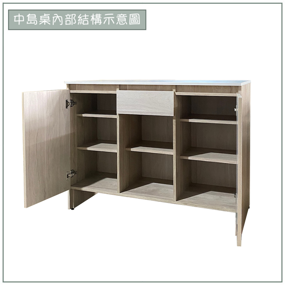 【唯熙傢俱】歐森淺灰雙色4尺中島桌, , large