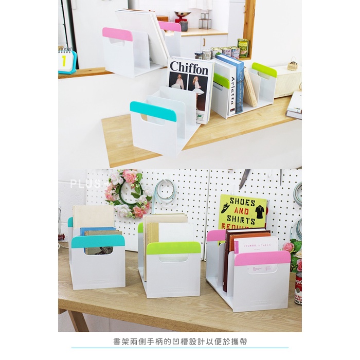 *需預訂【KAPAMAX】PLUS三層書架/整理架  (31700)薄荷藍, , large