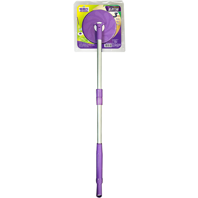 The Hero Mop, , large