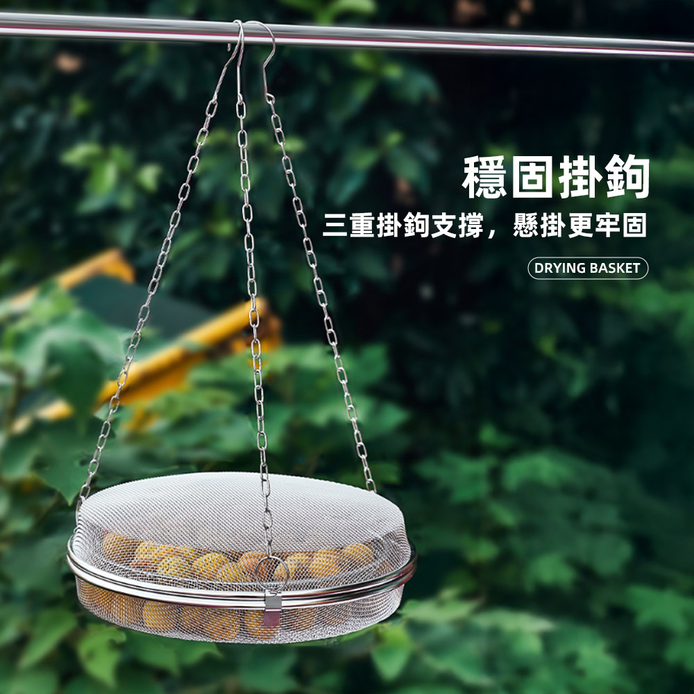 double-layer-drying-basket, , large
