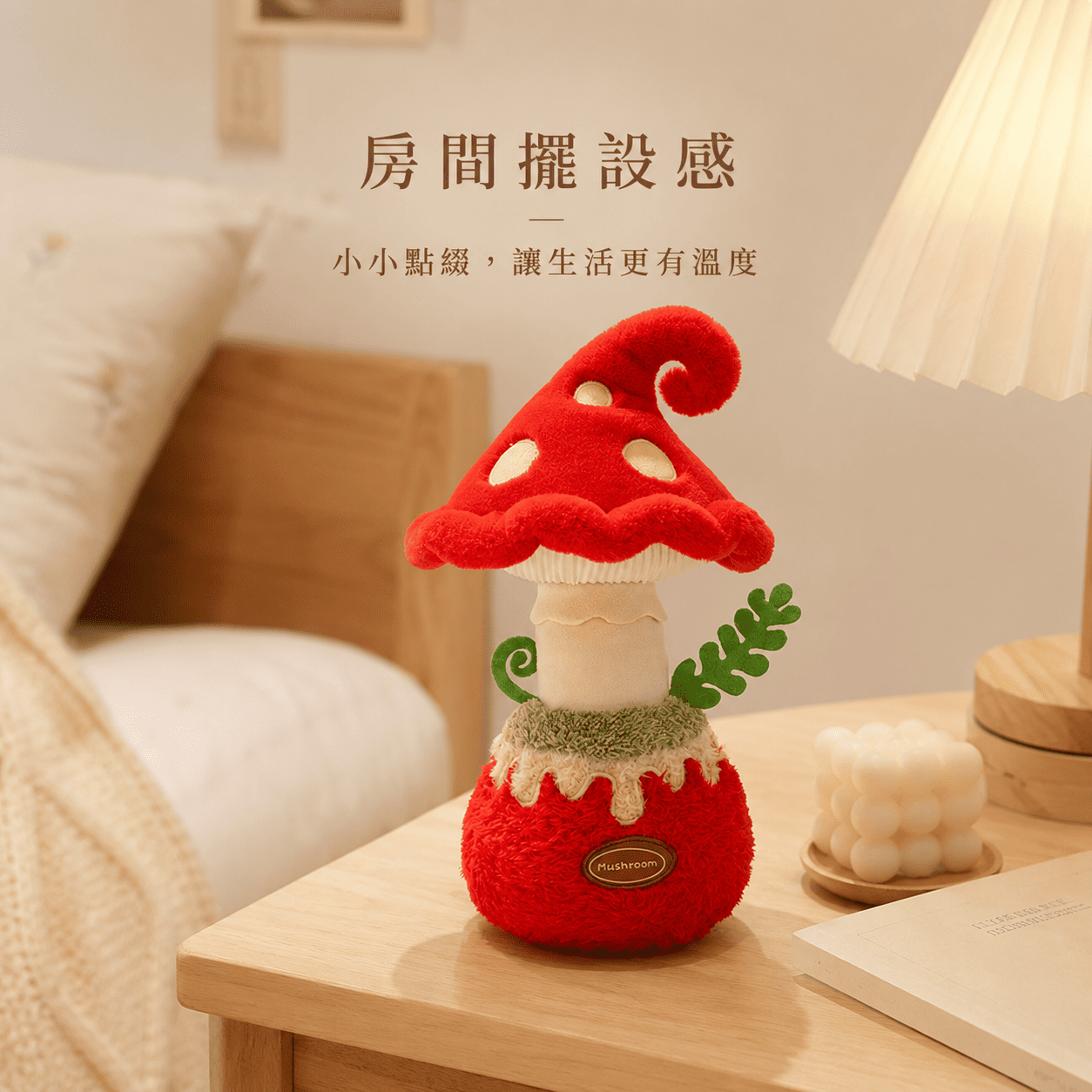 【際洋文化】象皮兔 黑魔女（盆栽）, , large