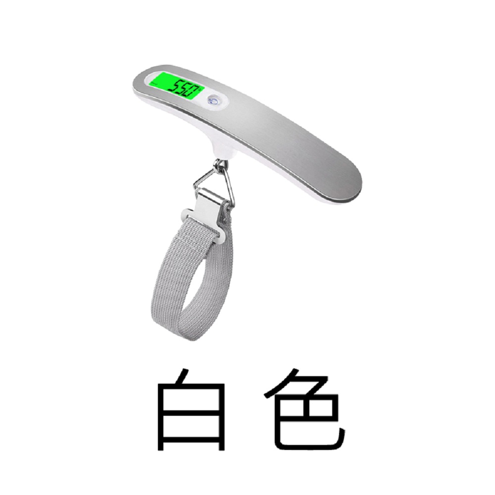 【好米企業社】電子行李秤 電子秤 行李秤 精準秤重 自動關機 出國必備 電池款, , large