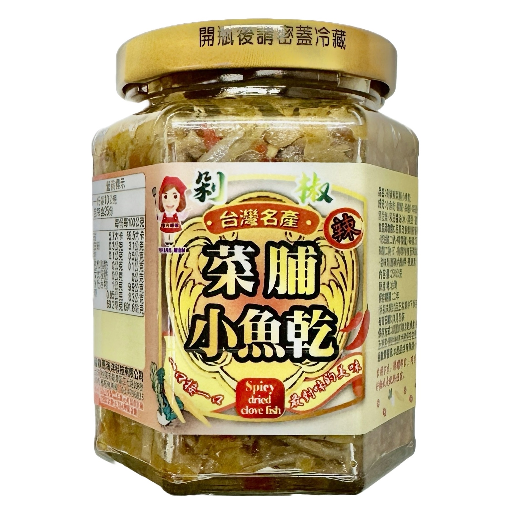 譽方媽媽 剁椒辣菜脯小魚乾, , large