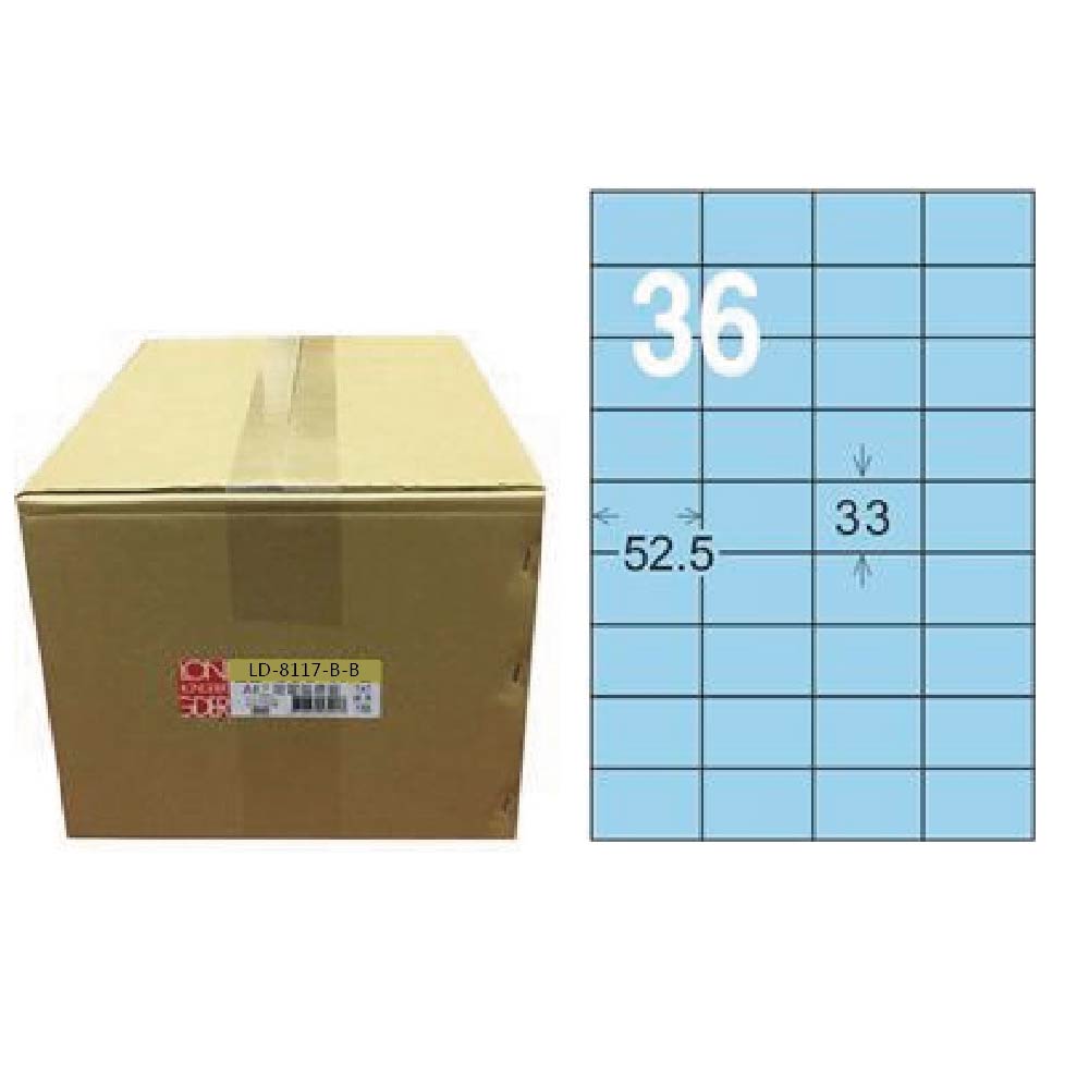 【龍德】LONGDER 三用電腦標籤 A4 36格 33*52.5mm淺藍1000張/箱 LD-8117-B-B(適用雷射、噴墨、影印), , large