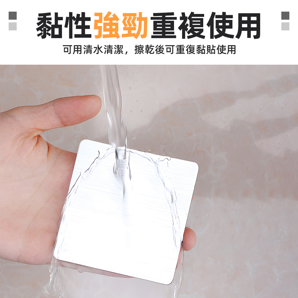 【上手家居】強力無痕貼片 6片組 雙卡扣(無痕貼/掛勾貼片/無痕掛勾/置物架貼片/免釘牆/無痕免釘), , large