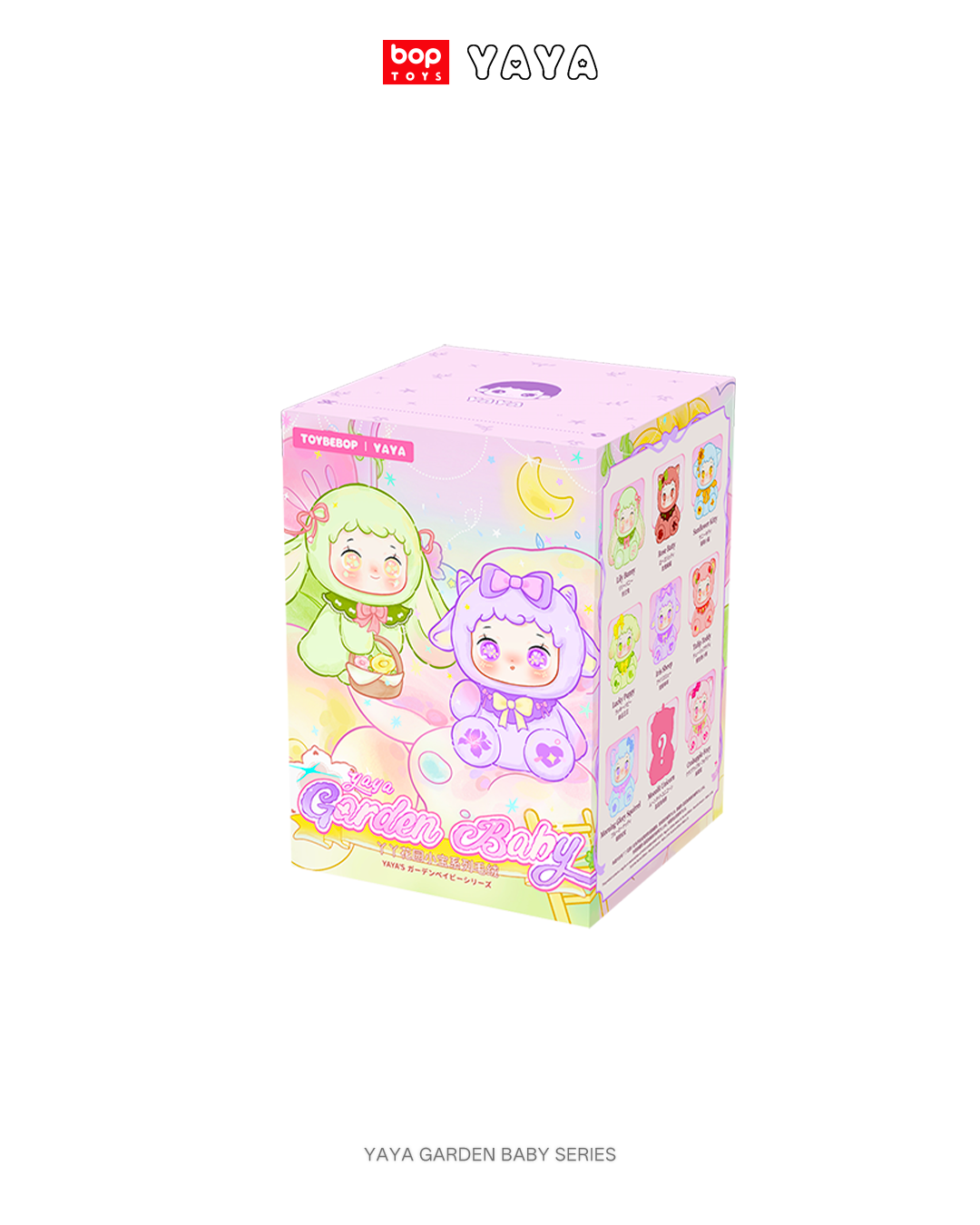 【BOPTOYS】丫丫花園小寶系列毛絨盲盒, , large