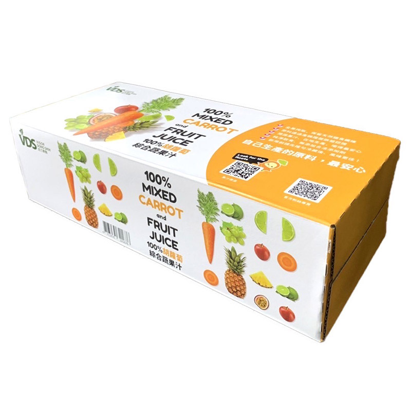 Mixed Vegetable Juice 200ml, , large
