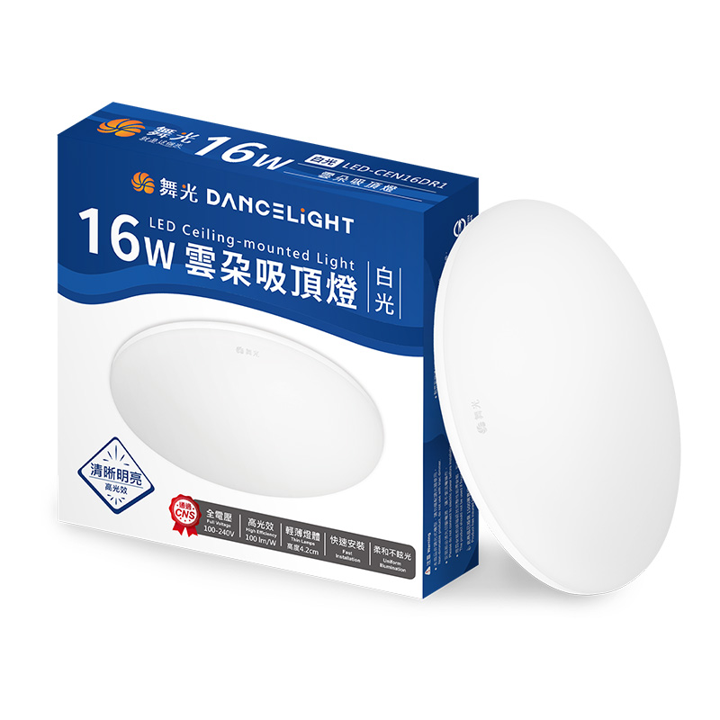 16W LED Ceiling-mounted Light, , large