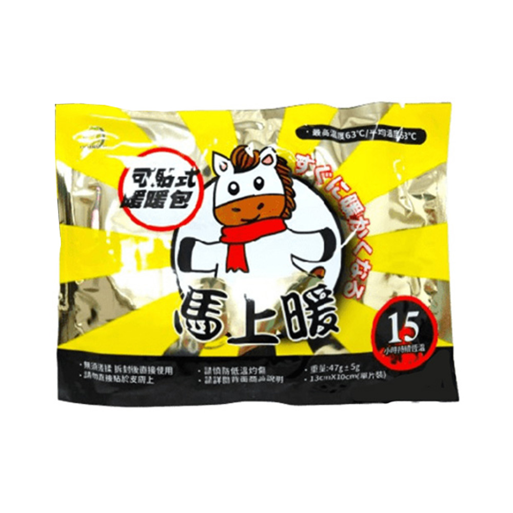 【Chuang Yi】Sticker-type hand warmers, , large