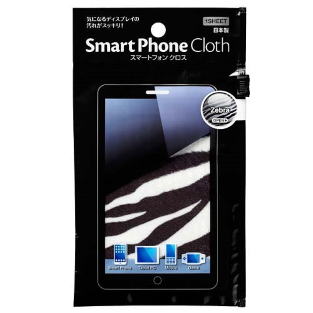 [力守貿易]日本SOFT99 智慧型手機用清潔巾  , , large