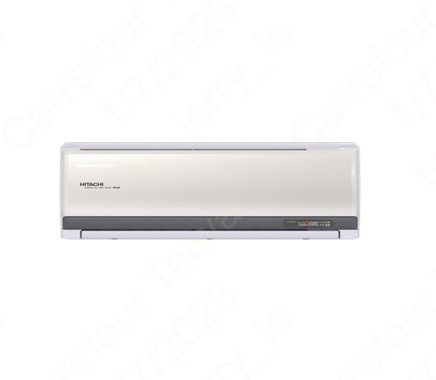 HITACHI RAC-50HP/RAS-50HQP1 1-1 Inv, , large