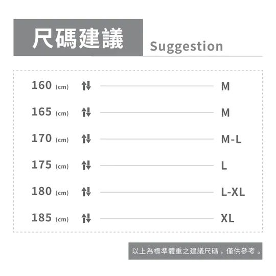 [1atm] 華夫格-亨利領Tshirt, , large