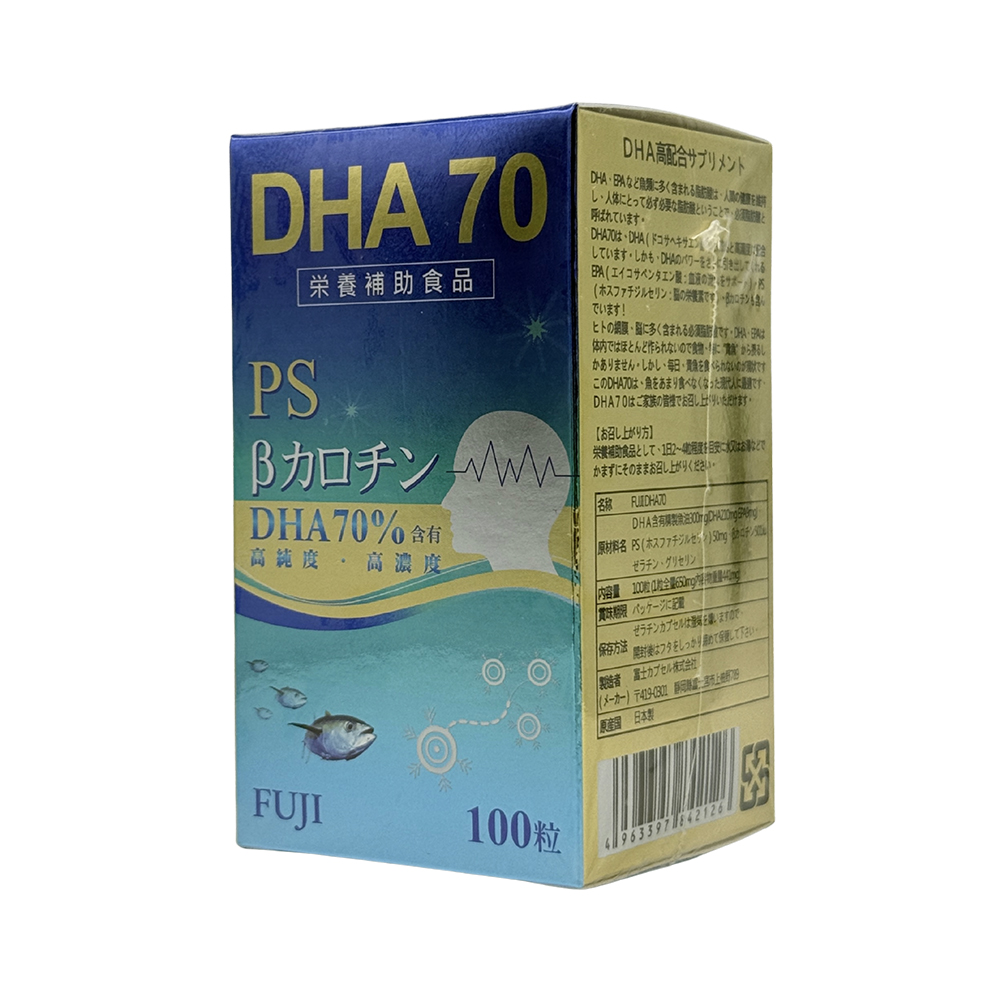 富士憶智敏DHA魚油軟膠囊 100粒, , large