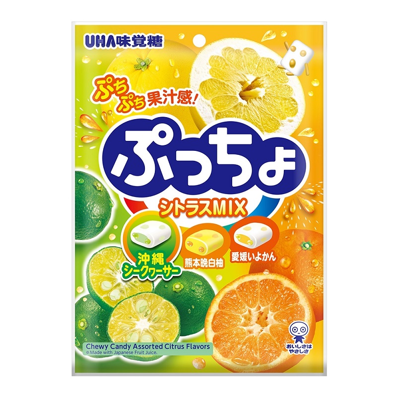 Puccho Bag Cytrus Fruits, , large