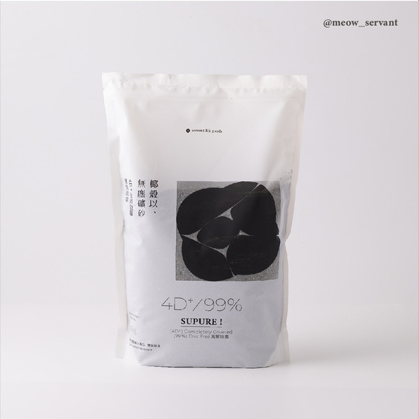 [逆風飛翔]喵皇奴 SUPURE！椰殼以無塵礦砂 4.0kg x 4包, , large