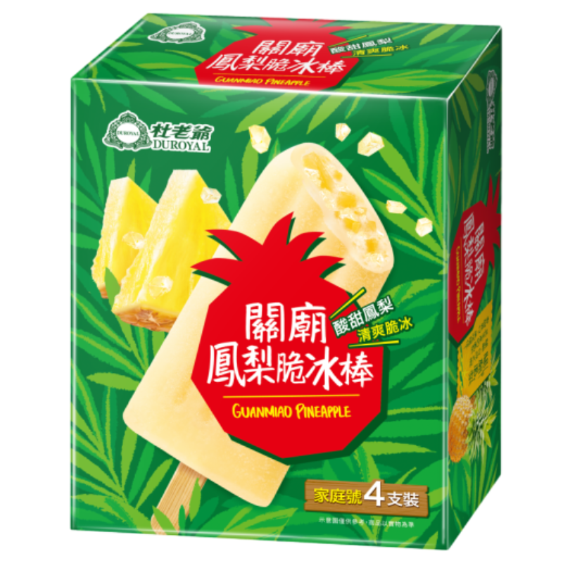 Duroyal Big Ice Bar-Pineapple, , large