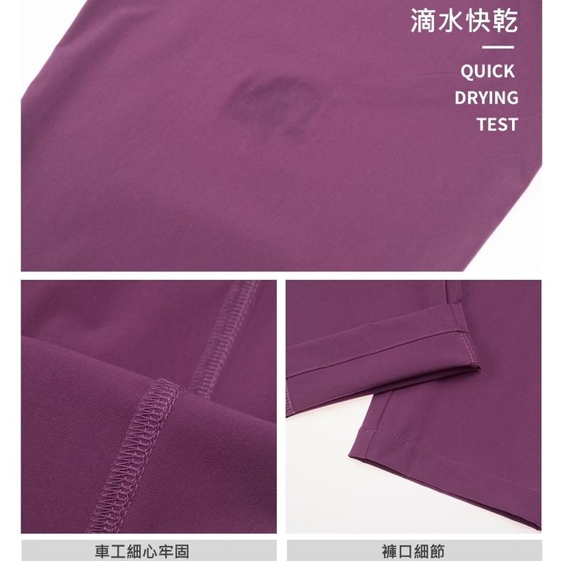Tectop探拓戶外92766女款速乾登山休閒褲【黑色】高彈力、透氣快乾、適合氣溫23~33&deg;C, , large