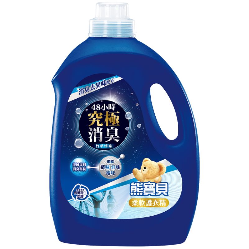新熊寶貝柔軟護衣精3.0L, , large