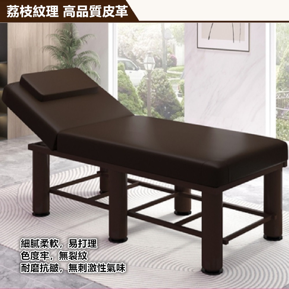 【彬彬小舖】⭐️台灣出貨『旗艦按摩床⭐️』 靠背多檔可調+加厚板材+耐磨皮革 安全穩固 推拿床/美容床/護膚床/美睫床, , large