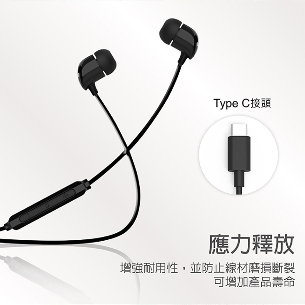PHILIPS (TAE2146) Perfect Airtight High Sound Quality In-Ear Type C Headphones with Microphone Dynamic Bass Noise Isolation Design (Black/White), , large