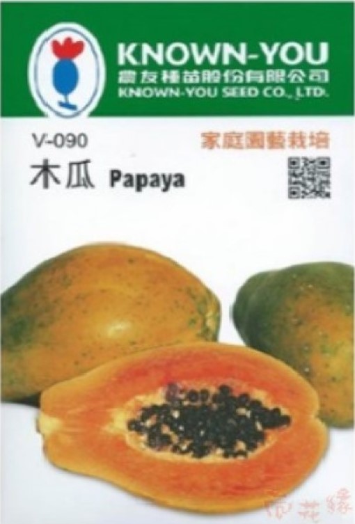 【向花緣】農友 木瓜 - 瓜果種子, , large