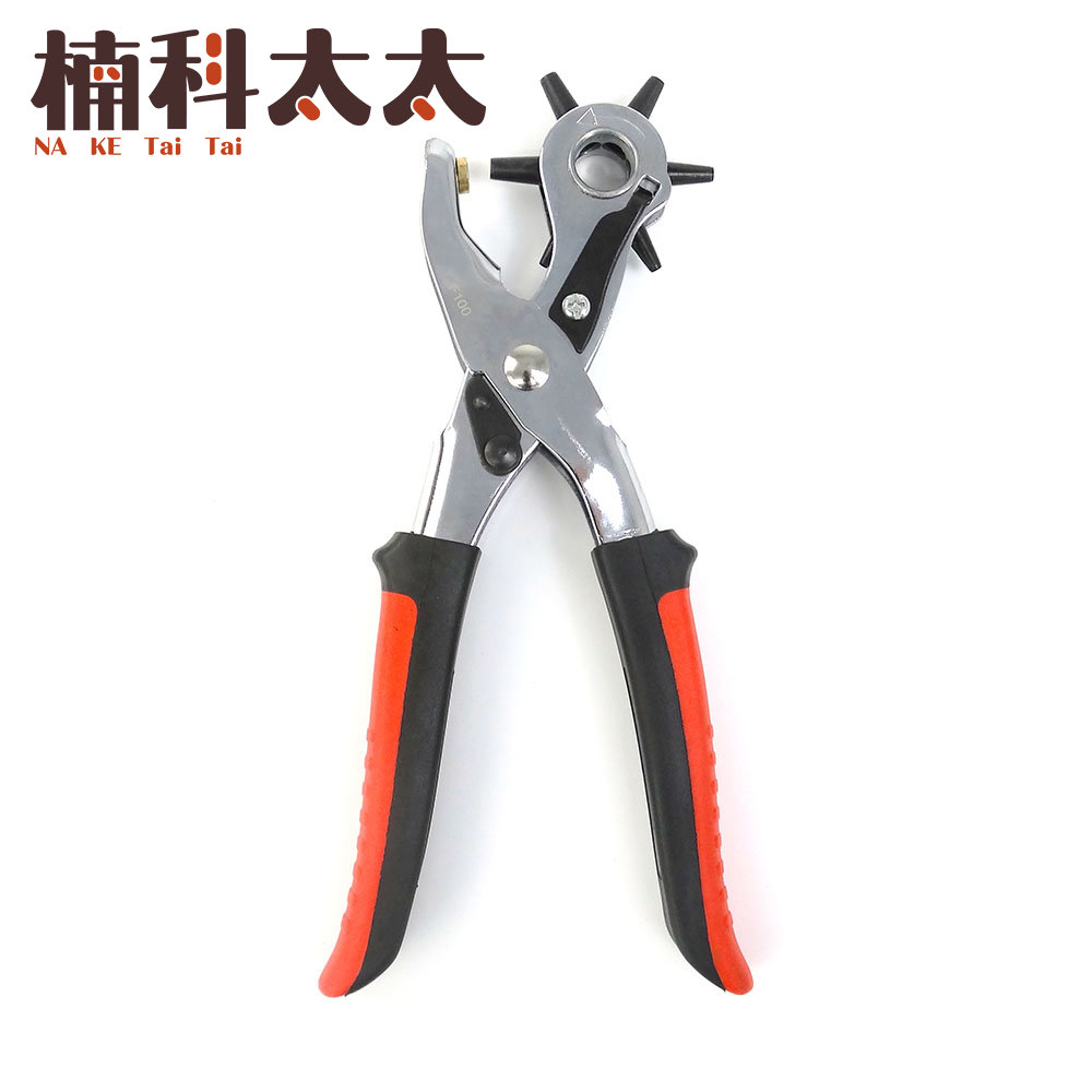 皮帶打孔鉗 618-PPB, , large