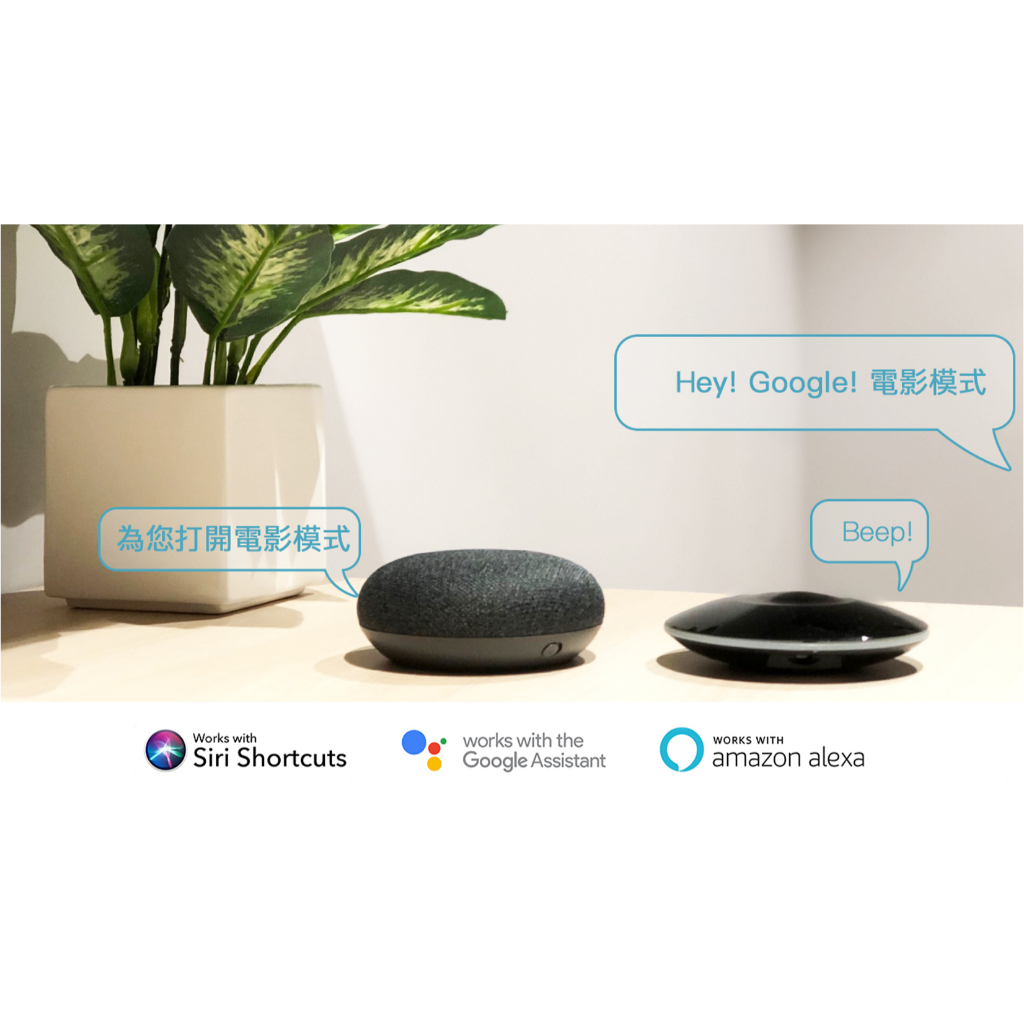 【AIFA】i-Ctrl Pro Home appliance remote control / Smart home / remote control (pair set), , large