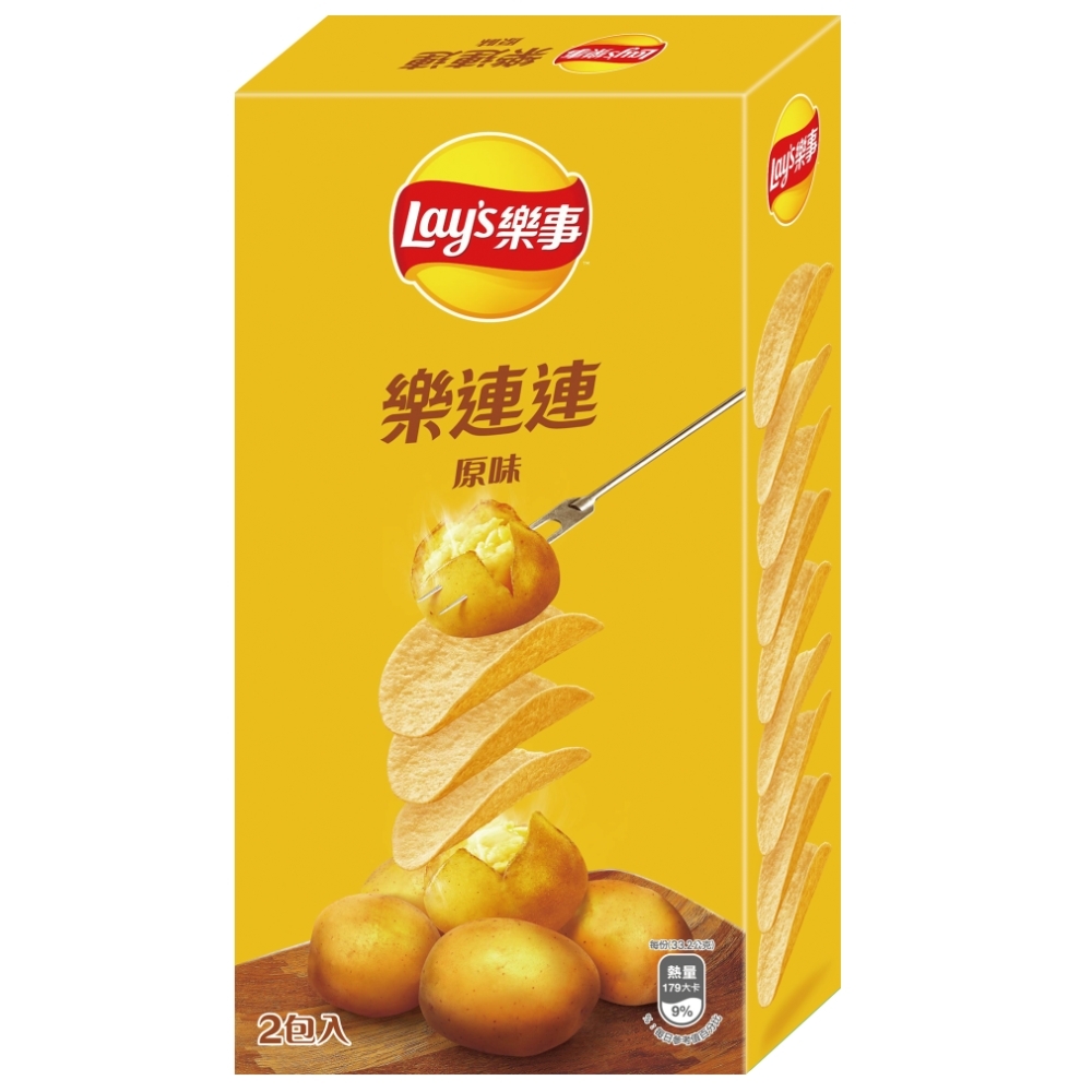 樂事樂連連原味洋芋片經濟包, , large