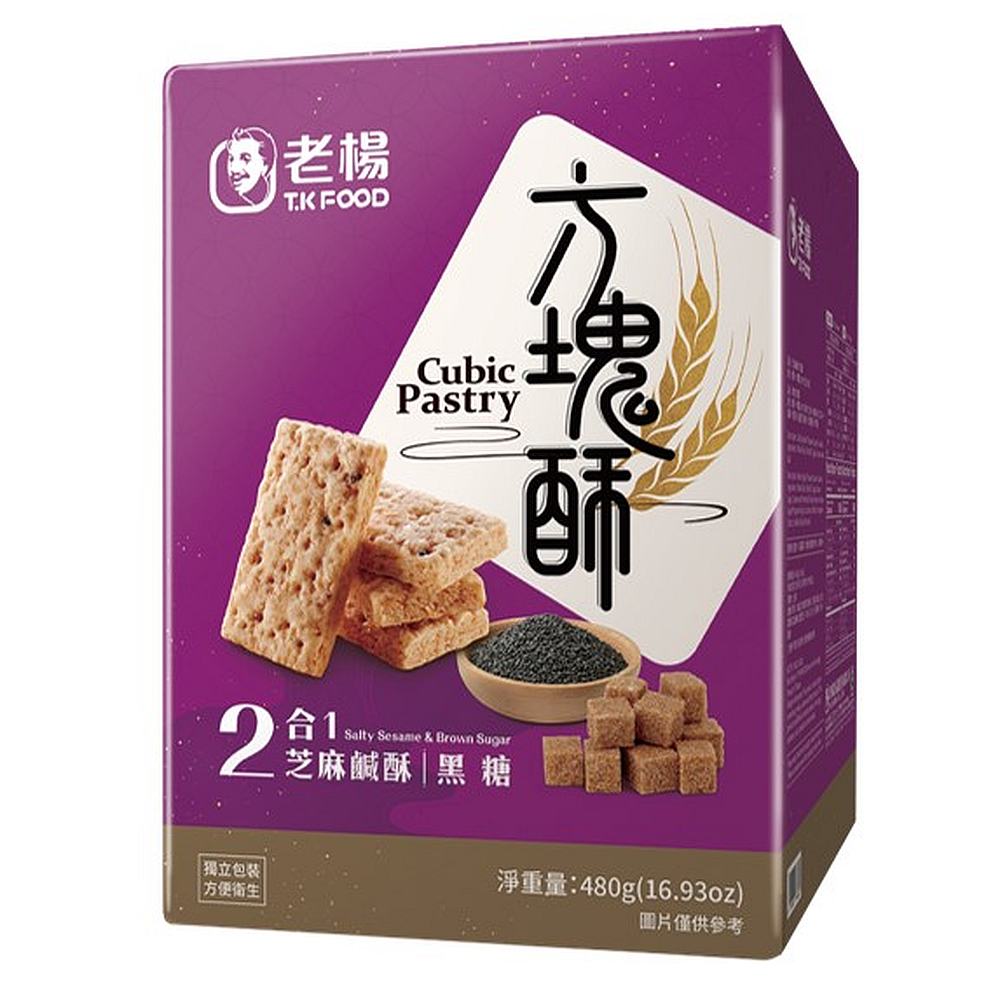 老楊二合一方塊酥(芝麻/黑糖), , large
