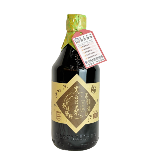 soy sauce, , large