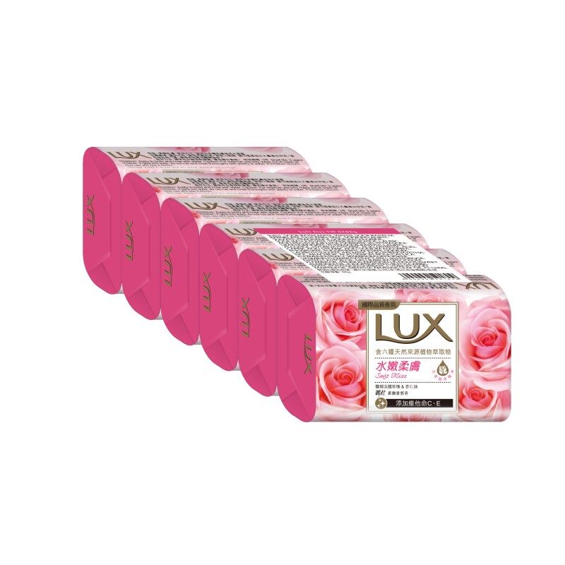 LUX BAR SOFT KISS, , large