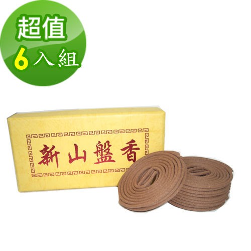 【金發財香品】西澳正新山頭盤香微盤 -2H(6入組-盤香系列), , large