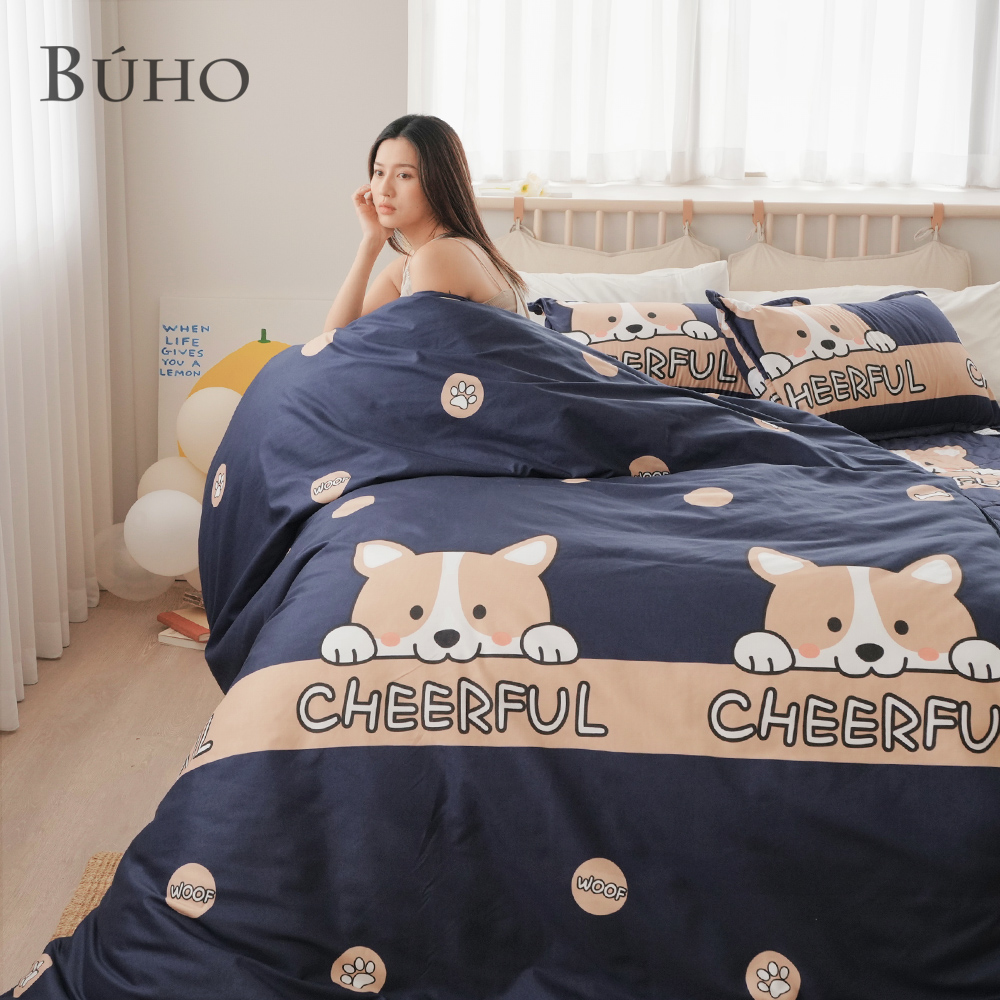 BUHO 舒柔安眠銀離子抗菌鋪棉床包枕套組-單人-(多款任選), , large
