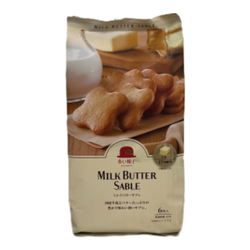 RED HAT SNACK, , large