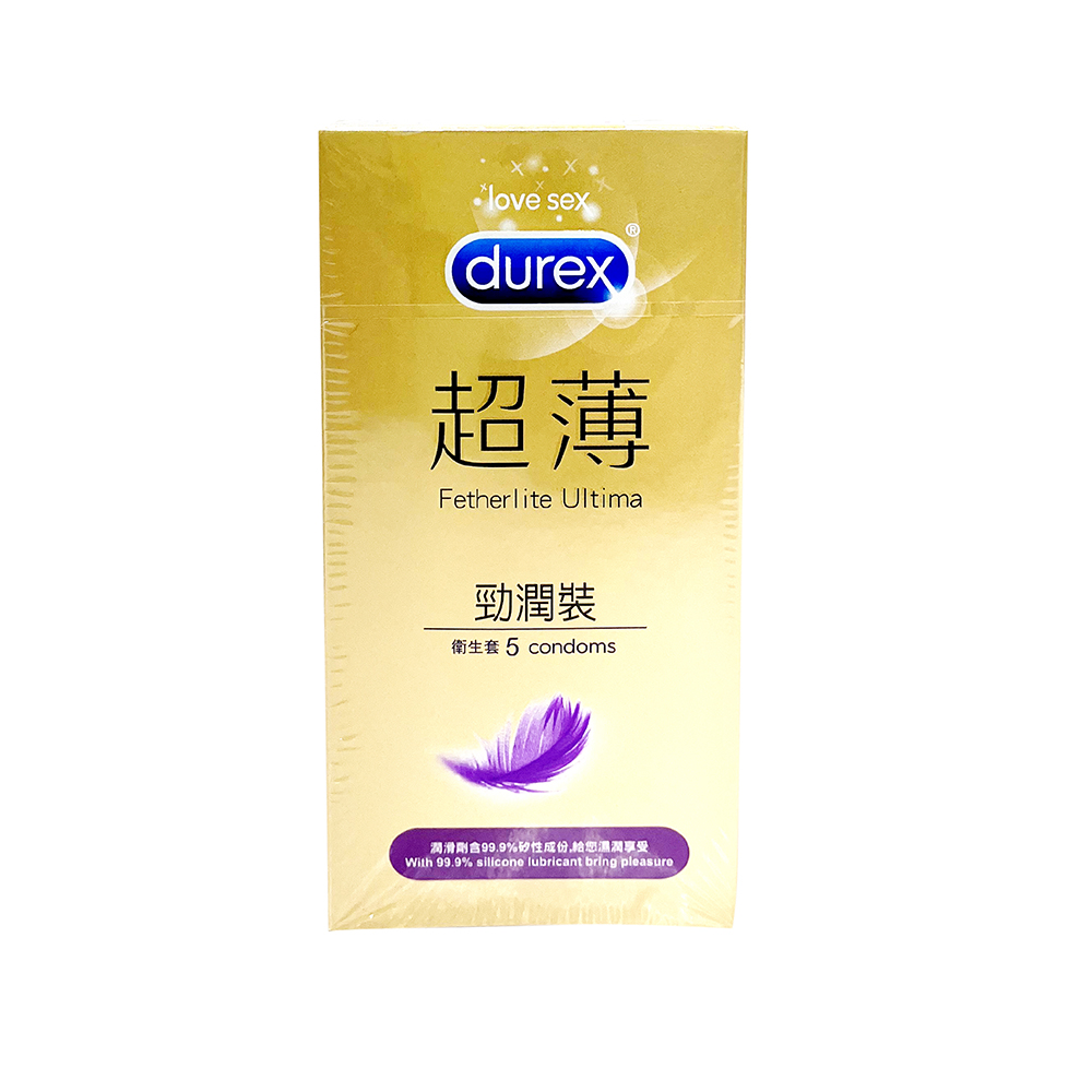 Durex Fetherlite Ultima Condoms, , large